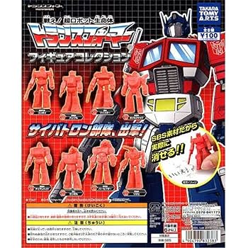 トランスフォーマー ロボットフィギュア コレクション 使用品 Amazon | 戦え!超ロボット生命体トランスフォーマー フィギュア